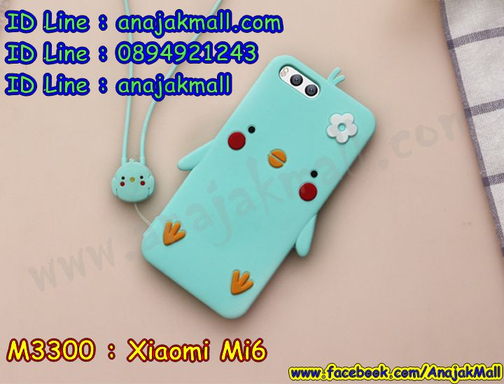 เคสสกรีน Xiaomi Mi6,เซี่ยวมี่ Mi6 เคส,รับสกรีนเคสเซี่ยวมี่ Mi6,เคสประดับ Xiaomi Mi6,เคสหนัง Xiaomi Mi6,เคสฝาพับ Xiaomi Mi6,ยางกันกระแทก Mi6,เครสสกรีนการ์ตูน Xiaomi Mi6,กรอบยางกันกระแทก Xiaomi Mi6,เคสหนังลายการ์ตูนเซี่ยวมี่ Mi6,เคสพิมพ์ลาย Xiaomi Mi6,เคสไดอารี่เซี่ยวมี่ Mi6,เคสหนังเซี่ยวมี่ Mi6,พิมเครชลายการ์ตูน เซี่ยวมี่ Mi6,เคสยางตัวการ์ตูน Xiaomi Mi6,รับสกรีนเคส Xiaomi Mi6,กรอบยางกันกระแทก Xiaomi Mi6,เซี่ยวมี่ Mi6 เคส,เคสหนังประดับ Xiaomi Mi6,เคสฝาพับประดับ Xiaomi Mi6,ฝาหลังลายหิน Xiaomi Mi6,เคสลายหินอ่อน Xiaomi Mi6,หนัง Xiaomi Mi6 ไดอารี่,เคสตกแต่งเพชร Xiaomi Mi6,เคสฝาพับประดับเพชร Xiaomi Mi6,เคสอลูมิเนียมเซี่ยวมี่ Mi6,สกรีนเคสคู่ Xiaomi Mi6,Xiaomi Mi6 ฝาหลังกันกระแทก,สรีนเคสฝาพับเซี่ยวมี่ Mi6,เคสทูโทนเซี่ยวมี่ Mi6,เคสสกรีนดาราเกาหลี Xiaomi Mi6,แหวนคริสตัลติดเคส Mi6,เคสแข็งพิมพ์ลาย Xiaomi Mi6,กรอบ Xiaomi Mi6 หลังกระจกเงา,เคสแข็งลายการ์ตูน Xiaomi Mi6,เคสหนังเปิดปิด Xiaomi Mi6,Mi6 กรอบกันกระแทก,พิมพ์ Mi6,กรอบเงากระจก Mi6,ยางขอบเพชรติดแหวนคริสตัล เซี่ยวมี่ Mi6,พิมพ์ Xiaomi Mi6,พิมพ์มินเนี่ยน Xiaomi Mi6,กรอบนิ่มติดแหวน Xiaomi Mi6,เคสประกบหน้าหลัง Xiaomi Mi6,เคสตัวการ์ตูน Xiaomi Mi6,เคสไดอารี่ Xiaomi Mi6 ใส่บัตร,กรอบนิ่มยางกันกระแทก Mi6,เซี่ยวมี่ Mi6 เคสเงากระจก,เคสขอบอลูมิเนียม Xiaomi Mi6,เคสโชว์เบอร์ Xiaomi Mi6,สกรีนเคส Xiaomi Mi6,กรอบนิ่มลาย Xiaomi Mi6,เคสแข็งหนัง Xiaomi Mi6,ยางใส Xiaomi Mi6,เคสแข็งใส Xiaomi Mi6,สกรีน Xiaomi Mi6,สกรีนเคสนิ่มลายหิน Mi6,กระเป๋าสะพาย Xiaomi Mi6 คริสตัล,เคสแต่งคริสตัล Xiaomi Mi6 ฟรุ๊งฟริ๊ง,เคสยางนิ่มพิมพ์ลายเซี่ยวมี่ Mi6,กรอบฝาพับเซี่ยวมี่ Mi6 ไดอารี่,เซี่ยวมี่ Mi6 หนังฝาพับใส่บัตร,เคสแข็งบุหนัง Xiaomi Mi6,มิเนียม Xiaomi Mi6 กระจกเงา,กรอบยางติดแหวนคริสตัล Xiaomi Mi6,เคสกรอบอลูมิเนียมลายการ์ตูน Xiaomi Mi6,เกราะ Xiaomi Mi6 กันกระแทก,ซิลิโคน Xiaomi Mi6 การ์ตูน,กรอบนิ่ม Xiaomi Mi6,เคสลายทีมฟุตบอลเซี่ยวมี่ Mi6,เคสประกบ Xiaomi Mi6,ฝาหลังกันกระแทก Xiaomi Mi6,เคสปิดหน้า Xiaomi Mi6,โชว์หน้าจอ Xiaomi Mi6,หนังลาย Mi6,Mi6 ฝาพับสกรีน,เคสฝาพับ Xiaomi Mi6 โชว์เบอร์,เคสเพชร Xiaomi Mi6 คริสตัล,กรอบแต่งคริสตัล Xiaomi Mi6,เคสยางนิ่มลายการ์ตูน Mi6,หนังโชว์เบอร์ลายการ์ตูน Mi6,กรอบหนังโชว์หน้าจอ Mi6,กรอบยางลายการ์ตูน Mi6,เคสพลาสติกสกรีนการ์ตูน Xiaomi Mi6,รับสกรีนเคสภาพคู่ Xiaomi Mi6,เคส Xiaomi Mi6 กันกระแทก,สั่งสกรีนเคสยางใสนิ่ม Mi6,เคส Xiaomi Mi6,อลูมิเนียมเงากระจก Xiaomi Mi6,ฝาพับ Xiaomi Mi6 คริสตัล,พร้อมส่งเคสมินเนี่ยน,เคสแข็งแต่งเพชร Xiaomi Mi6,กรอบยาง Xiaomi Mi6 เงากระจก,กรอบอลูมิเนียม Xiaomi Mi6,ซองหนัง Xiaomi Mi6,เคสโชว์เบอร์ลายการ์ตูน Xiaomi Mi6,เคสประเป๋าสะพาย Xiaomi Mi6,เคชลายการ์ตูน Xiaomi Mi6,เคสมีสายสะพาย Xiaomi Mi6,เคสหนังกระเป๋า Xiaomi Mi6,เคสลายสกรีน Xiaomi Mi6,เคสลายวินเทจ Mi6,Mi6 สกรีนลายวินเทจ,หนังฝาพับ เซี่ยวมี่ Mi6 ไดอารี่